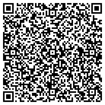 QR-код с контактной информацией организации Лидер