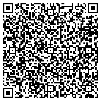 QR-код с контактной информацией организации Сей ЧАС