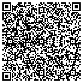 QR-код с контактной информацией организации Изумруд, АО