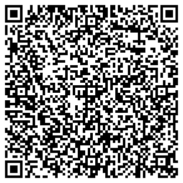 QR-код с контактной информацией организации ИП Илюхин С.П.