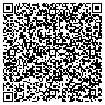 QR-код с контактной информацией организации ООО Уральская торговая компания