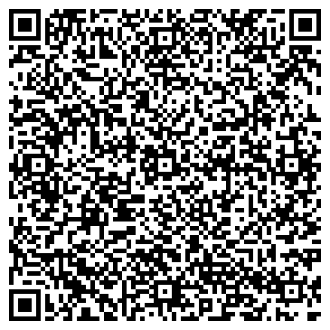 QR-код с контактной информацией организации ЗАО Вира