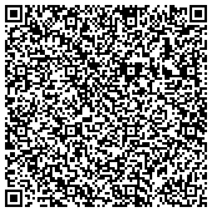 QR-код с контактной информацией организации Управление Федеральной
службы судебных приставов
по Приморскому краю