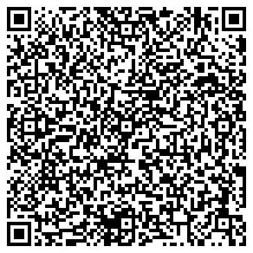 QR-код с контактной информацией организации ОСП по Тернейскому району