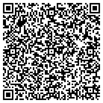 QR-код с контактной информацией организации Белиссимо