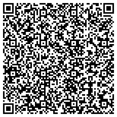 QR-код с контактной информацией организации ОСП по Ханкайскому району