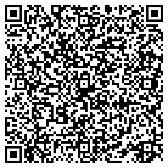 QR-код с контактной информацией организации ООО Стройтранссервис