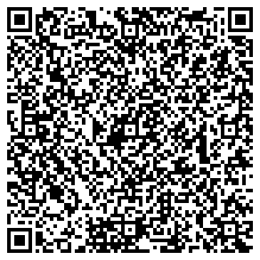 QR-код с контактной информацией организации Твое Солнце