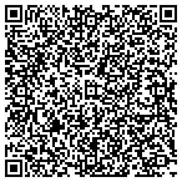QR-код с контактной информацией организации Фараон