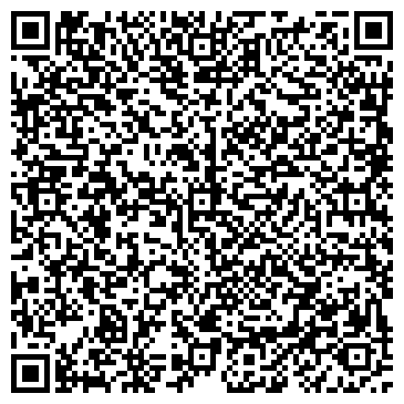 QR-код с контактной информацией организации ООО ВладЭнерго