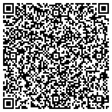 QR-код с контактной информацией организации ООО КИВЦ Рязаньстрой