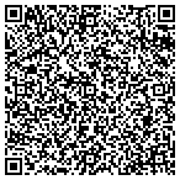 QR-код с контактной информацией организации Витта