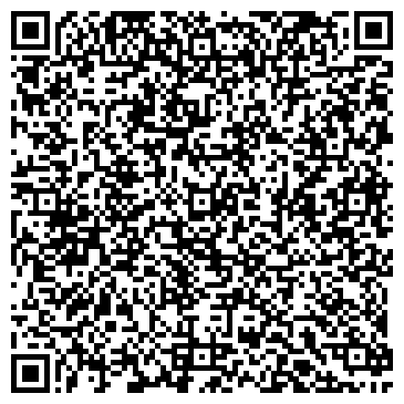 QR-код с контактной информацией организации Большая Уборка