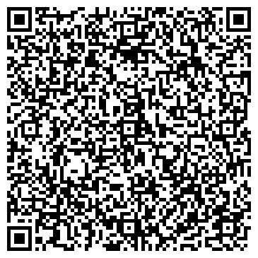 QR-код с контактной информацией организации ООО Вятка-клининг