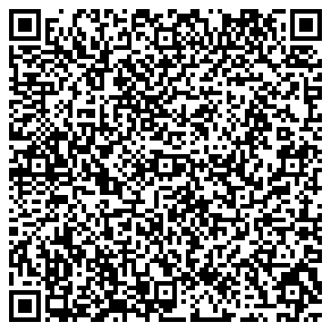 QR-код с контактной информацией организации Республиканский центр русской культуры
