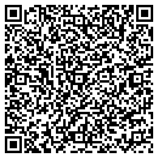 QR-код с контактной информацией организации ООО Комфорт Сити