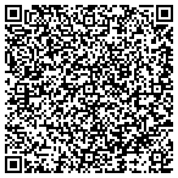 QR-код с контактной информацией организации Lier group