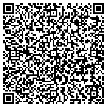 QR-код с контактной информацией организации ООО Фреш43
