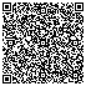 QR-код с контактной информацией организации Сфера