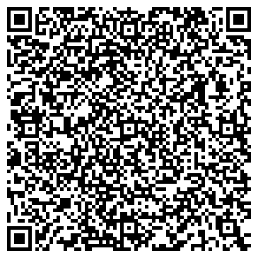 QR-код с контактной информацией организации ООО «КАЙКОР-СПЕЦОДЕЖДА»