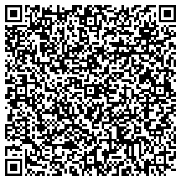 QR-код с контактной информацией организации КамЭнерго