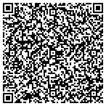 QR-код с контактной информацией организации Седьмое небо