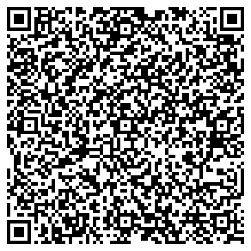 QR-код с контактной информацией организации Уралтехно