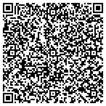 QR-код с контактной информацией организации Кама Электро