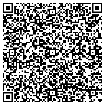QR-код с контактной информацией организации ООО Эстейт