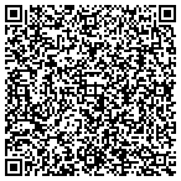 QR-код с контактной информацией организации Диал Вуд