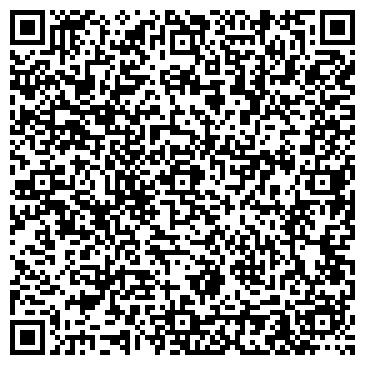 QR-код с контактной информацией организации Автомойка на Благовещенской, 66