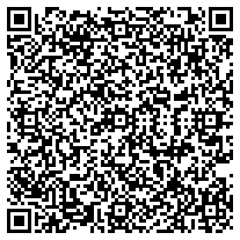 QR-код с контактной информацией организации ООО Энергосоюз
