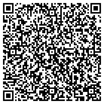 QR-код с контактной информацией организации ЭлКом