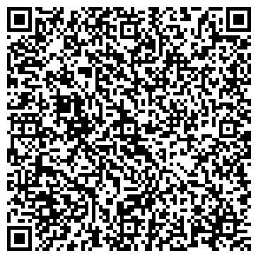 QR-код с контактной информацией организации ИП Ахмеров А.А.
