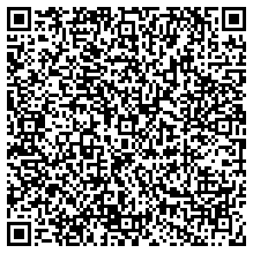 QR-код с контактной информацией организации РегионСпецКомплект