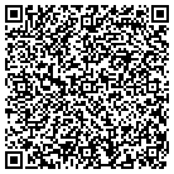 QR-код с контактной информацией организации Гамаюн