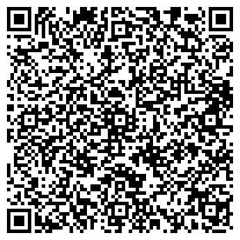 QR-код с контактной информацией организации АЛМАЗ КЛУБ