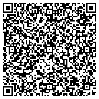 QR-код с контактной информацией организации ООО Снабженец