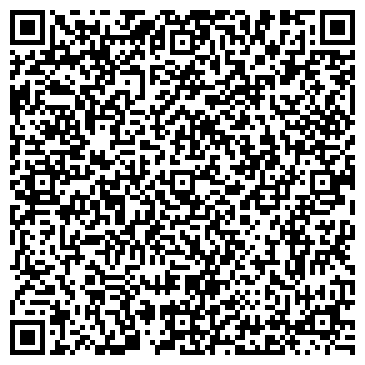 QR-код с контактной информацией организации Серебряная подкова