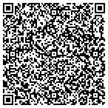 QR-код с контактной информацией организации Лянгасовская эксплуатационная служба