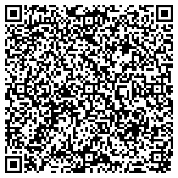 QR-код с контактной информацией организации ООО Техно-Сервис ДВ
