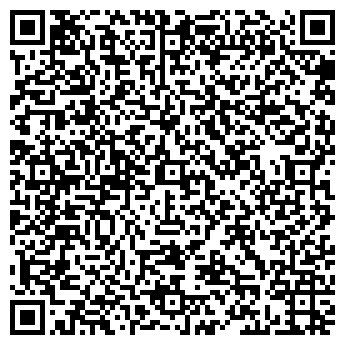 QR-код с контактной информацией организации Галкинский