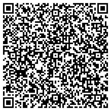 QR-код с контактной информацией организации Белый Дракон