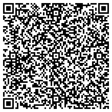 QR-код с контактной информацией организации Элемент