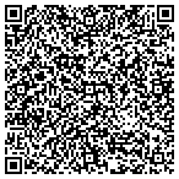 QR-код с контактной информацией организации Автофокус