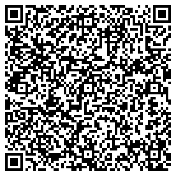 QR-код с контактной информацией организации ООО «8 МАРТА»