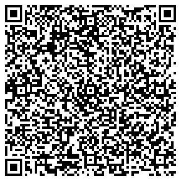 QR-код с контактной информацией организации Гладкий шугаринг