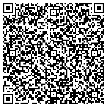 QR-код с контактной информацией организации ООО ЭлектроПром