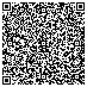 QR-код с контактной информацией организации Артикль