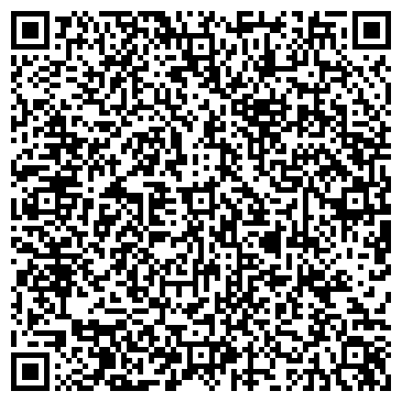 QR-код с контактной информацией организации ООО Транс Регион